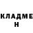 Альфа ПВП крисы CK Bret Ingebritson