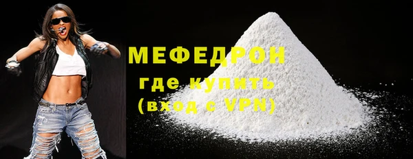 ешки Богданович