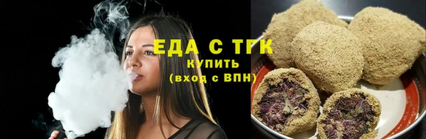 не бодяженный Беломорск