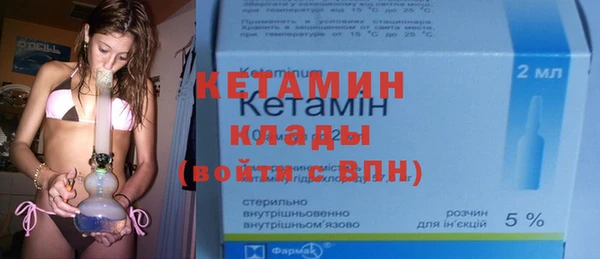не бодяженный Беломорск
