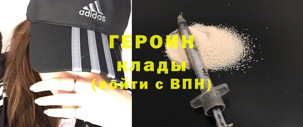 не бодяженный Беломорск