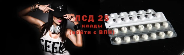 не бодяженный Беломорск