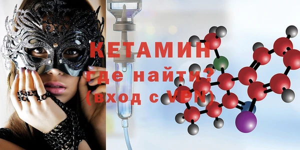 не бодяженный Беломорск