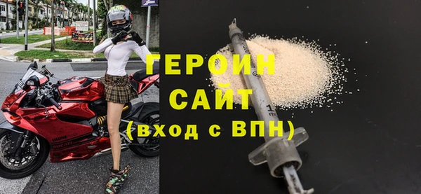 не бодяженный Беломорск