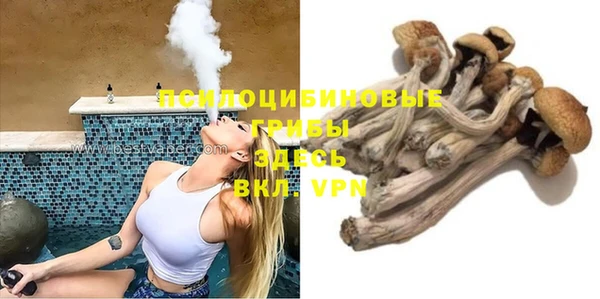 бутик Богородицк