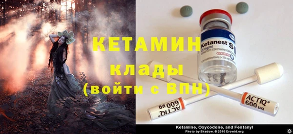 не бодяженный Беломорск
