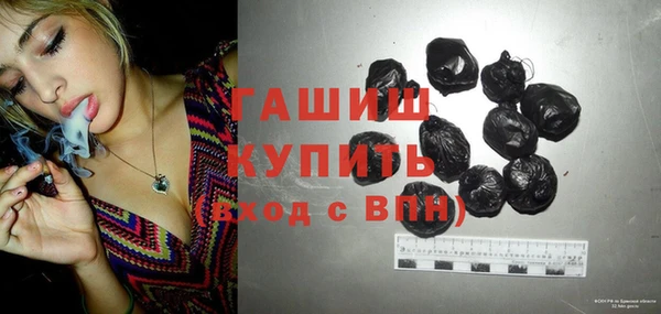 не бодяженный Беломорск