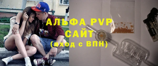 spice Приозерск
